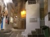 Hauptgasse der Chora von Ios