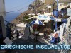 Santorini Caldera Hauptgasse