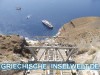 Santorini Seilbahn