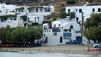 Faros sifnos