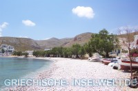 Karavostassis Beach folegandros