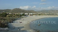 Sahara Beach naxos